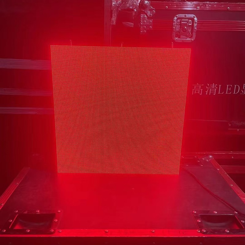 จะปรับสมดุลการปรับความสว่างและการใช้พลังงานของหน้าจอแสดงผล LED ได้อย่างไร?